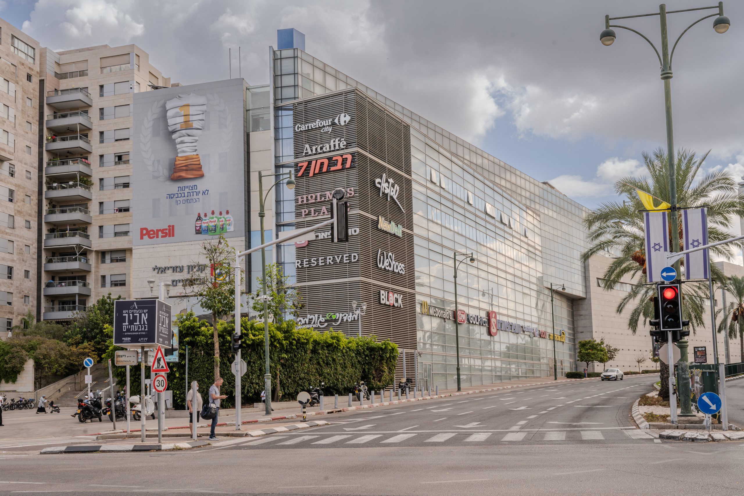 רב חן גבעתיים