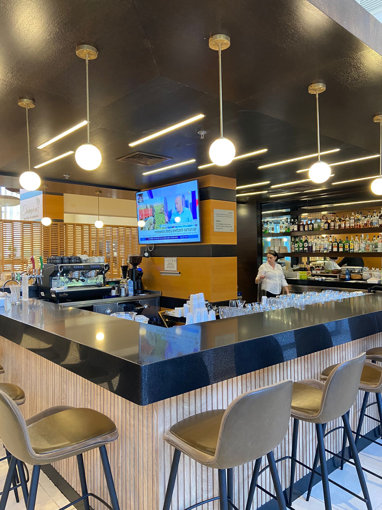 HOTEL BAR